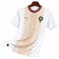 Maillot Extérieur Maroc CDM 2026